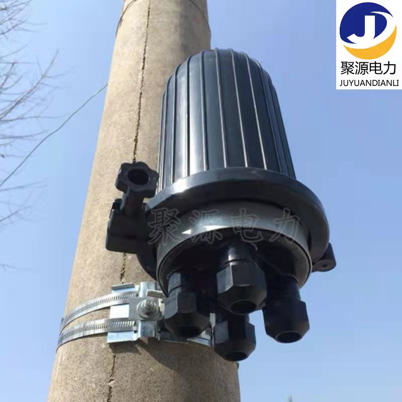 帽式防水炮筒室外PC立式光纖接續(xù)盒終端盒 山東聚源電力物資