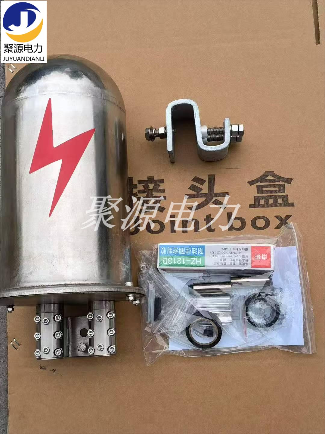 304不锈钢接头盒接线盒光缆接头盒 二通三通四通