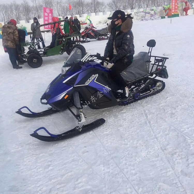 雪地摩托造雪机 大型雪地摩托车 雪地救援摩托价格