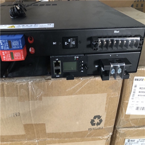 銘普光磁MER048E-100嵌入式電源 48V100A開關(guān)電源系統(tǒng)