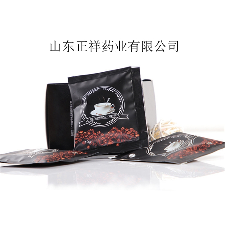 左旋肉堿咖啡粉 速溶咖啡粉代加工 粉劑貼牌oem 粉劑灌裝 來料加工