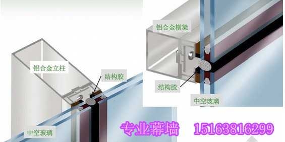 白銀市玻璃幕墻換膠、更換玻璃施工隊