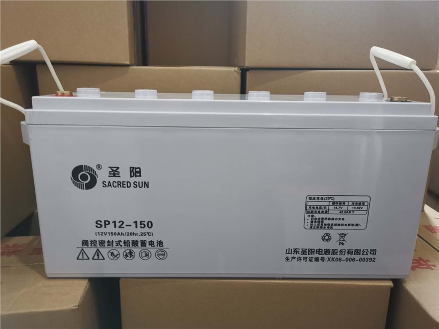 圣陽蓄電池SP12-120AH直流屏UPS電源EPS太陽能消防醫(yī)療器械軌道交通備用應(yīng)急電源