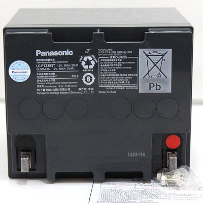 Panasonic松下蓄電池LC-P1238APG船舶航行專用12v38ah通信UPS電源