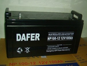 德富力DAFER蓄電池DF20-12/12V20AH廠家供應(yīng)