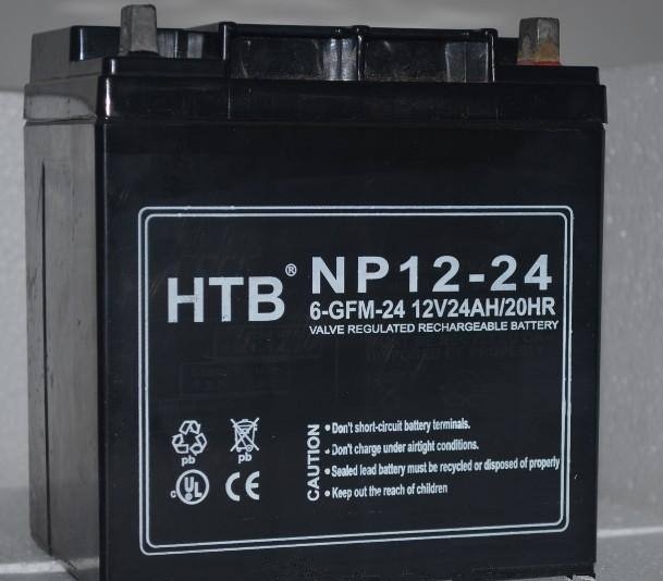 HTB蓄電池NP12-75(12V75AH)寧夏質(zhì)量保證