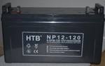 HTB蓄電池NP12-65(12V65AH)海南代理