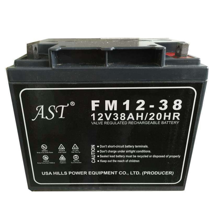 AST-12V70AH蓄電池山西批發(fā)價(jià)