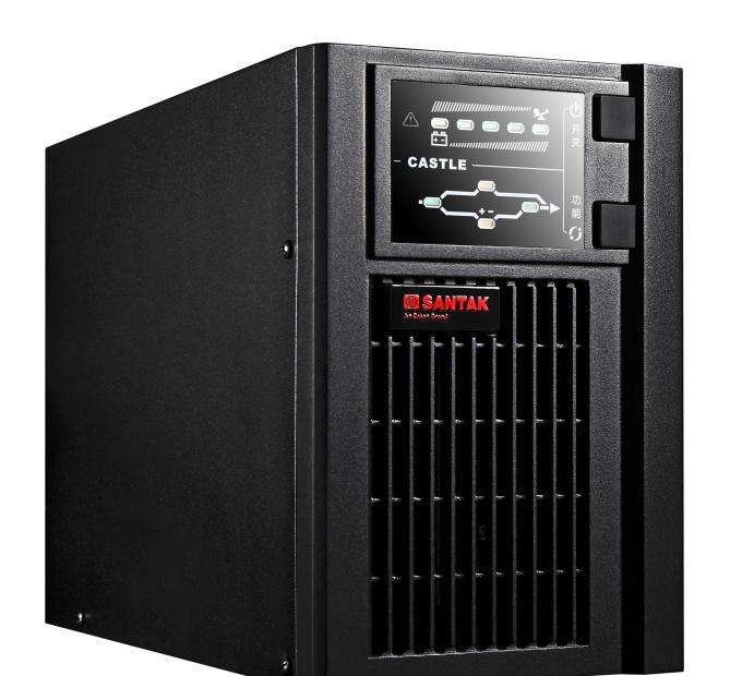 山特（SANTAK）UPS 6KVA/5400W不間斷電源C6KS產(chǎn)品簡介