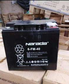 江蘇Narada12V90AH蓄電池信得過