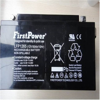 貴州FirstPower12V12AH蓄電池量大從優(yōu)