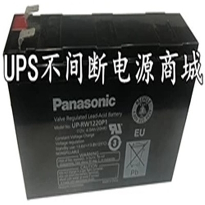 廣東FirstPower12V55AH蓄電池產(chǎn)品簡介