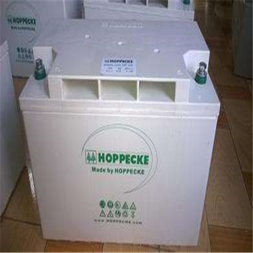 荷贝克HOPPECKE蓄电池SB 12V110AH详细说名