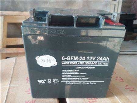 冠通6-GFM-120/12V120AH蓄电池欢迎访问