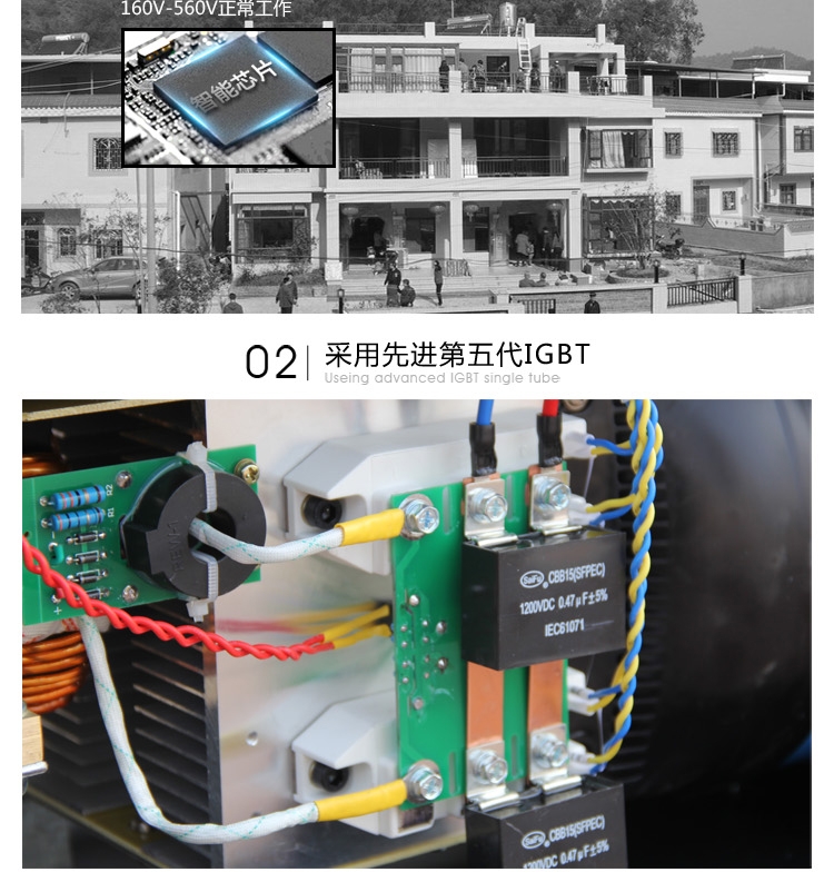 通用zx7-400/500直流工业级电焊机模块纯铜芯大功率380v电焊机