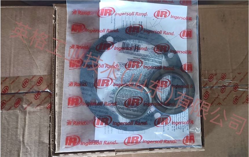 32498784-英格索蘭3000型油封包Ingersoll Rand Oil seal 