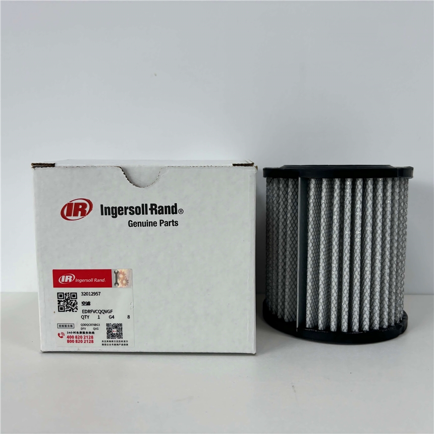 32012957英格索蘭空濾Ingersoll Rand Air filter 