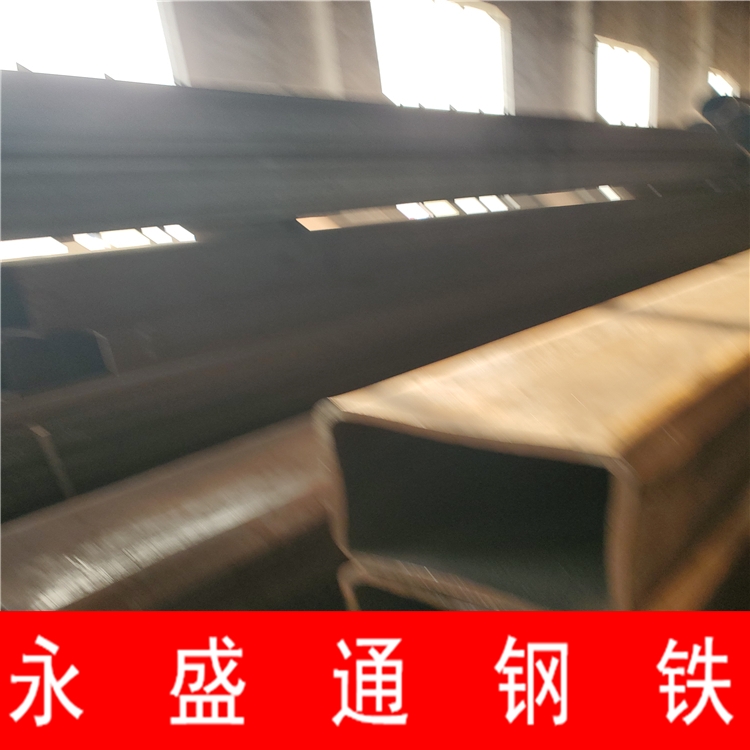 山東聊城方管 300*300*20   廠家訂做