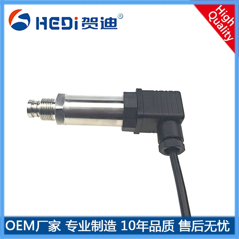 HDP301平面膜壓力傳感器/變送器適用于化工油漆涂料源油等粘稠介質(zhì)的壓力測量與控制