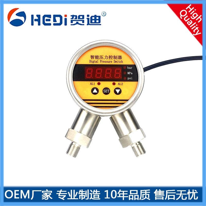 HDP802S智能压差控制器-贺迪数字压力控制器-标准输出信号4~20mA两路继电器供电