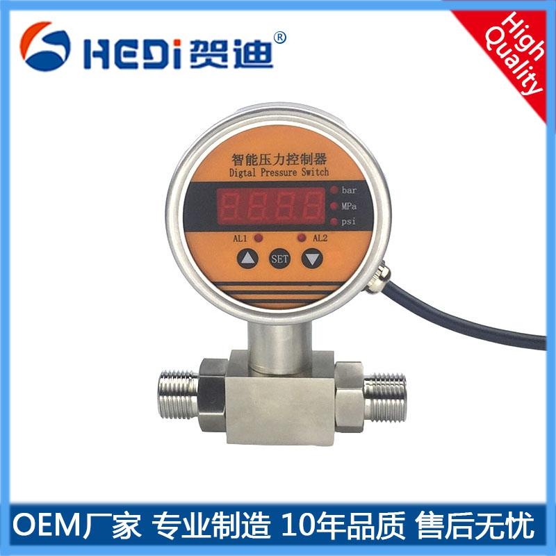 HDK104差压控制器两路控制点继电器输出220V.3A标准信号4~20mAl输出