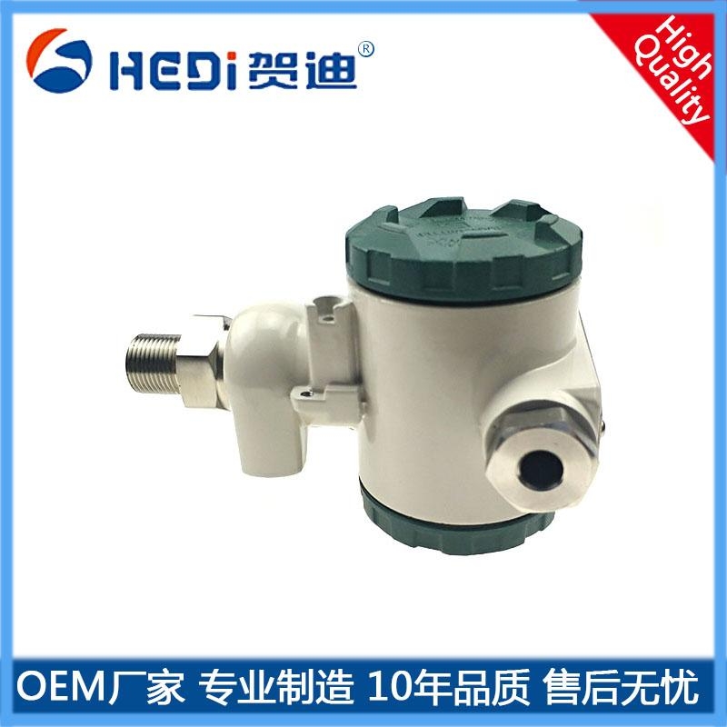 贺迪HDP401工业型榔头型压力变送器传感器-4-20mA-2088壳体水油气体管道液压