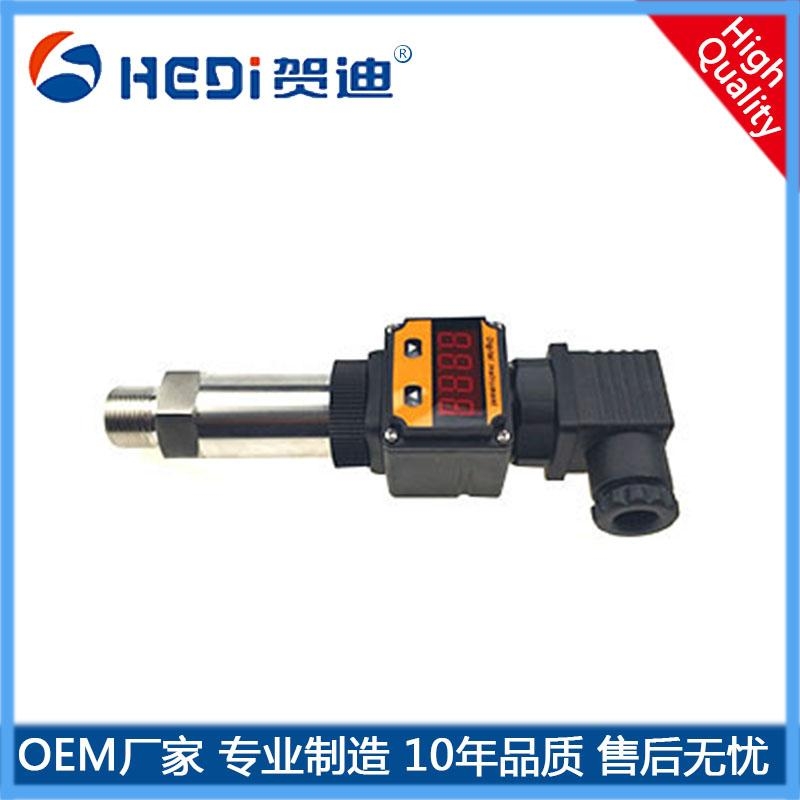 HDP503S数显型压力传感器-压力变送器-贺迪传感仪器有限公司工厂定做