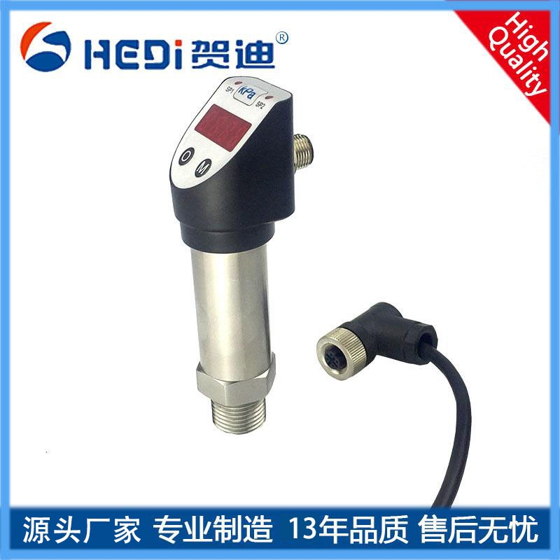 HDP503K快接式壓力變送器輸出信號(hào)4~20mA供電24V專用液體氣體壓力測(cè)量