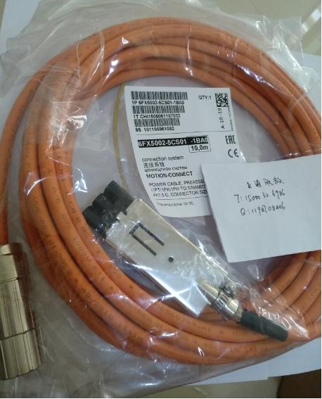 德国西门子变频器西门子   6FX5002-5CS01-1BA0