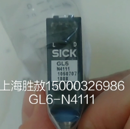 特價(jià)現(xiàn)貨sick GL6-N4111