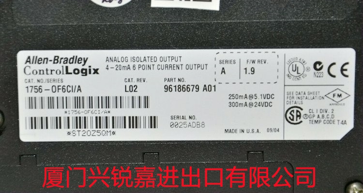 ALLEN BRADLEY 1783-BMS20CGP /A 	工业以太网交换机