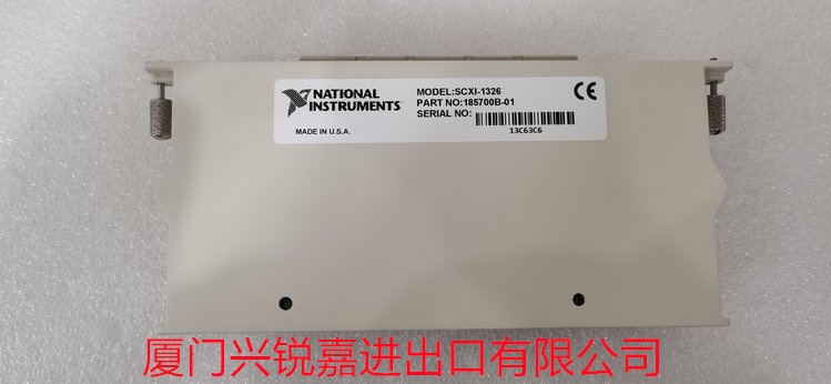 HNF01.1A-F240-E0051-A-480-NNNN