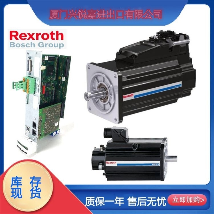 REXROTH VT-HNC100-1-22/W-08-C-0 数字轴控制器