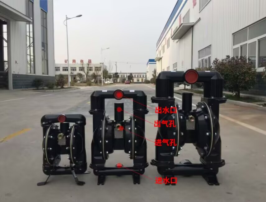 BQG150/0.2礦用氣動隔膜泵