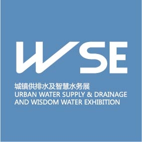 2023上海國際城鎮(zhèn)供水及智慧水務(wù)展覽會