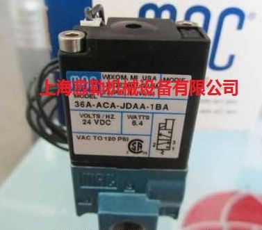 供應(yīng) 36A-ACA-JDAA-1BA 美國MAC電磁閥 現(xiàn)貨