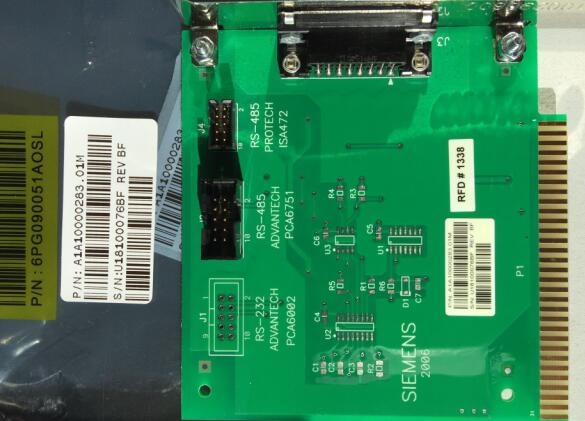 料位計(jì)FMU40-SNB1A4便于維護(hù)