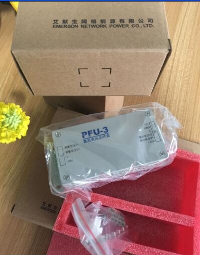 料位計E+HFMU41-ARH2A2電源頻率