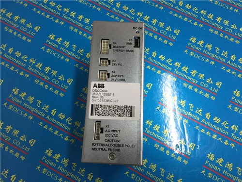 全新正品AZPGG-11-032/022LCB2020MB