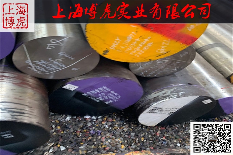 NiCr23Fe高溫合金是什么價(jià)格環(huán)型