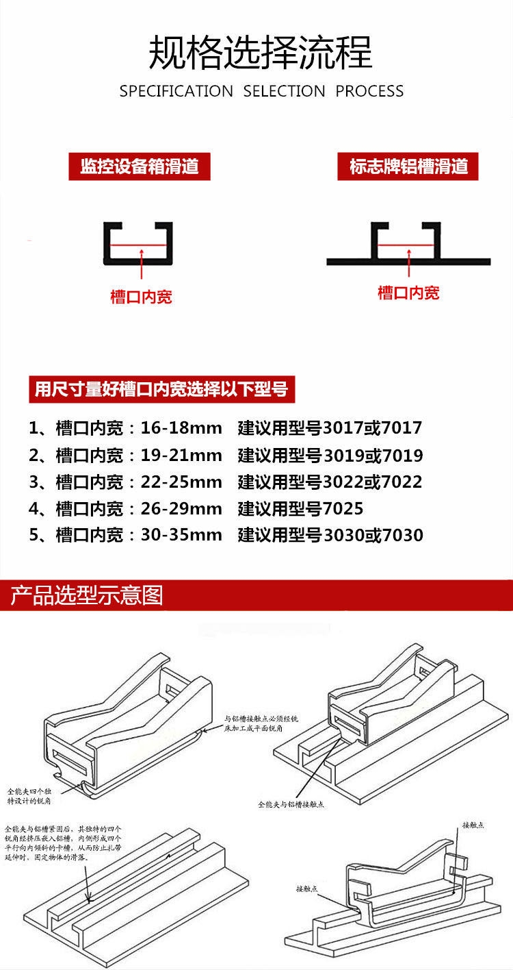 蘭州2mm不銹鋼彈簧片價(jià)格