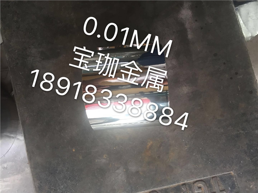 邵陽0.03mm不銹鋼彈簧片現(xiàn)貨價(jià)格