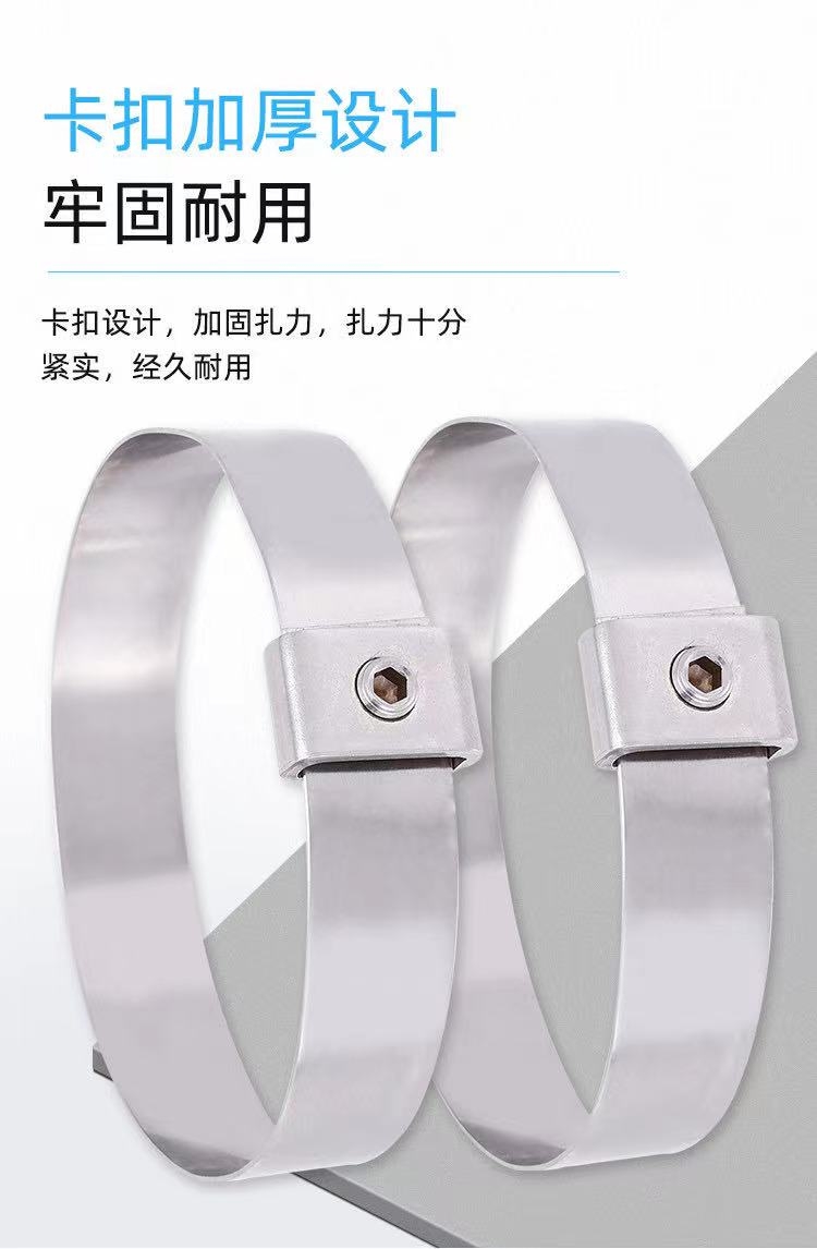 連云港304不銹鋼扎帶0.5x12.7x30m多少錢