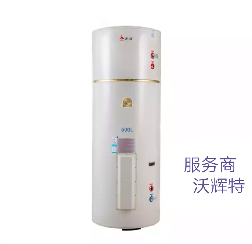 河北沧州10KW商用电热水器哪里有卖