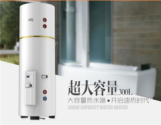 潍坊 宏谷 商用电热水器 型号 EDY-500-90  500L 90KW