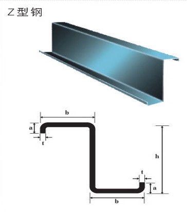 河南郑州 Z型钢规格Z100-40-20-2.0