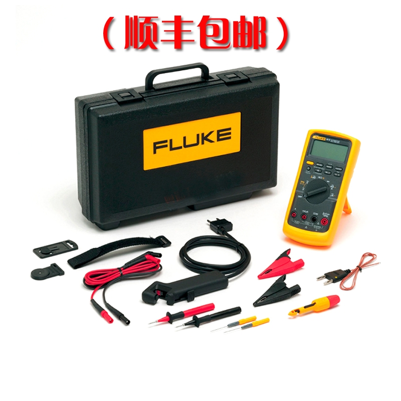 FLUKE88-5AKIT真有效值數(shù)字萬(wàn)用表