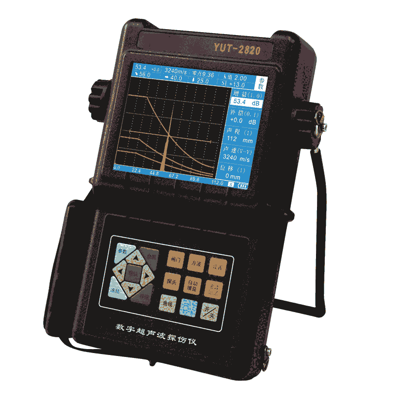 	  YUT2820数字超声波探伤仪 可变方波技术 检测大型金属件缺陷