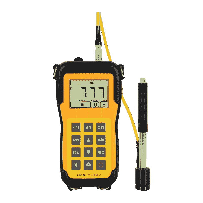 LM100型里氏硬度計(jì) 測量金屬材料硬度 可顯示布氏/洛氏值