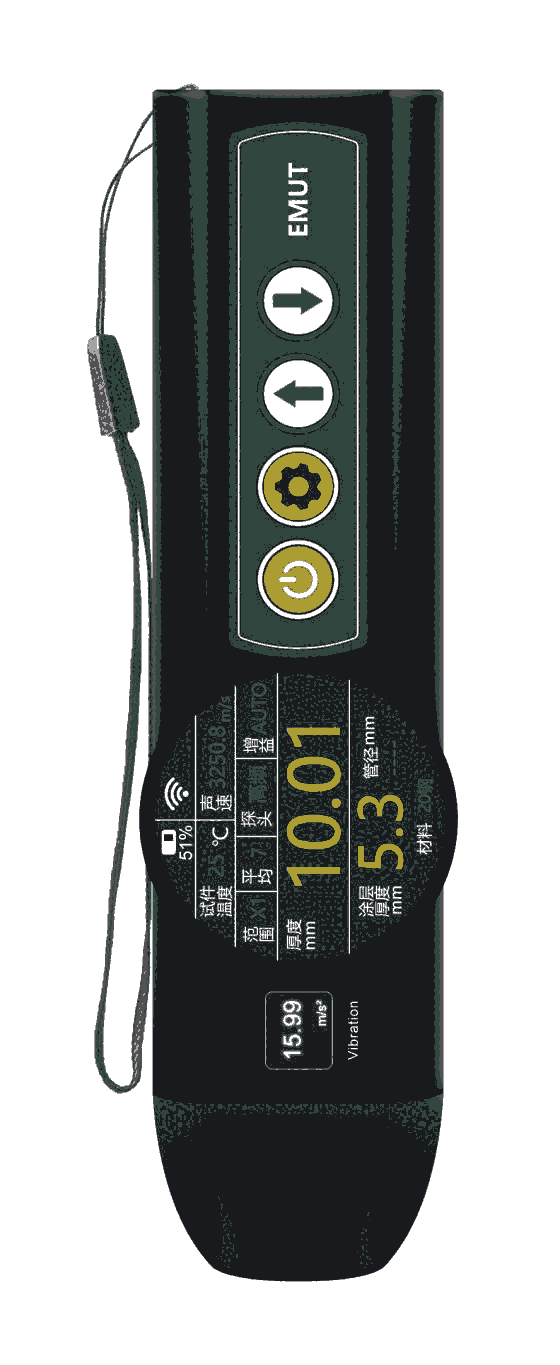 EMUT50电磁超声测厚仪 金属或导磁性材料厚度测量仪